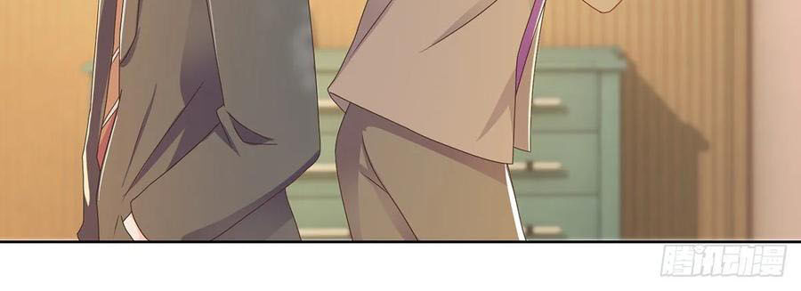 Ẩn Hôn 100%: Chọc Tức Vợ Yêu Mua Một Tặng Một Chapter 199 - 31