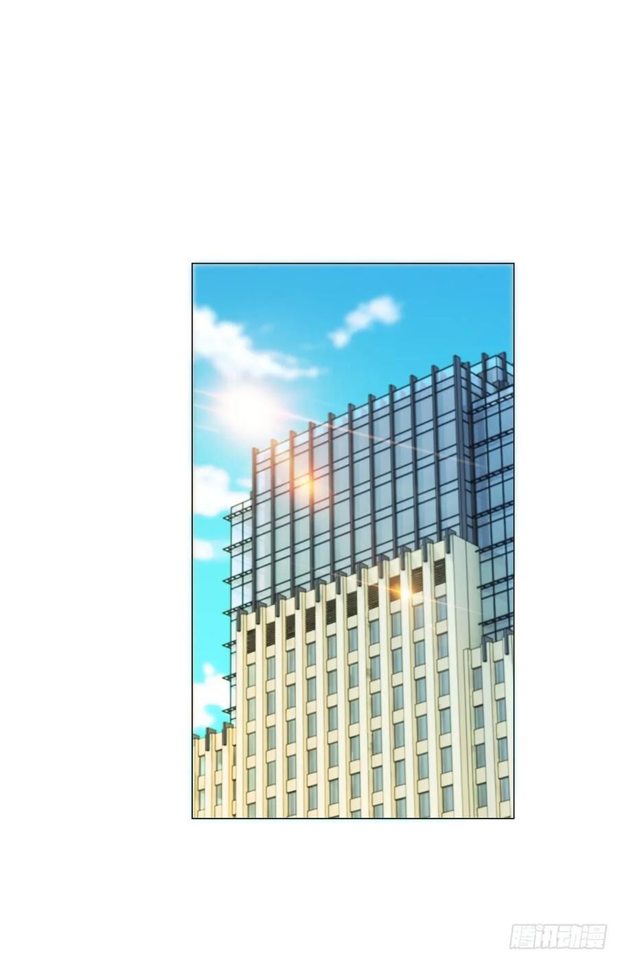 Ẩn Hôn 100%: Chọc Tức Vợ Yêu Mua Một Tặng Một Chapter 199 - 7