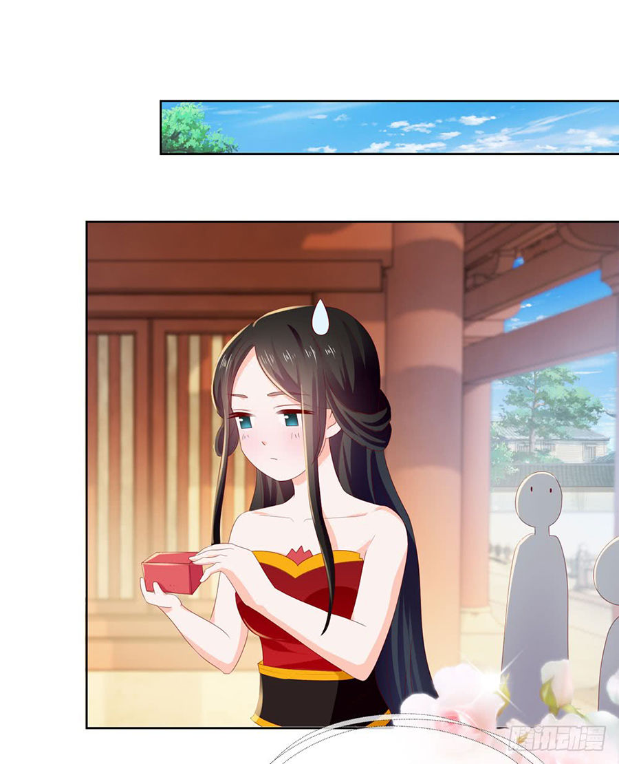 Ẩn Hôn 100%: Chọc Tức Vợ Yêu Mua Một Tặng Một Chapter 20 - 28