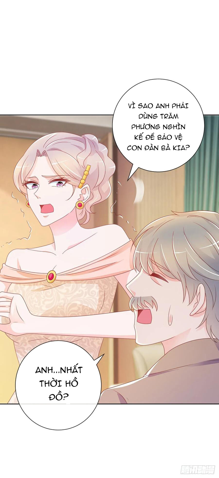 Ẩn Hôn 100%: Chọc Tức Vợ Yêu Mua Một Tặng Một Chapter 200 - 13