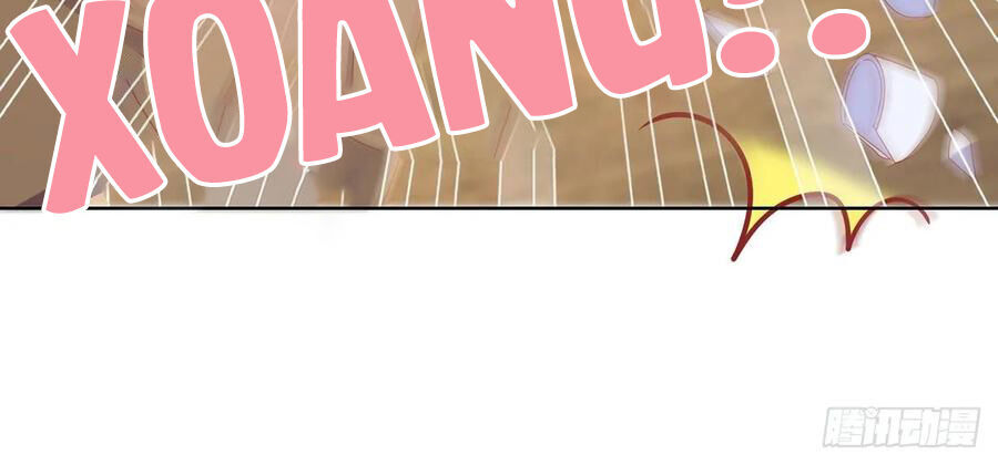 Ẩn Hôn 100%: Chọc Tức Vợ Yêu Mua Một Tặng Một Chapter 200 - 16