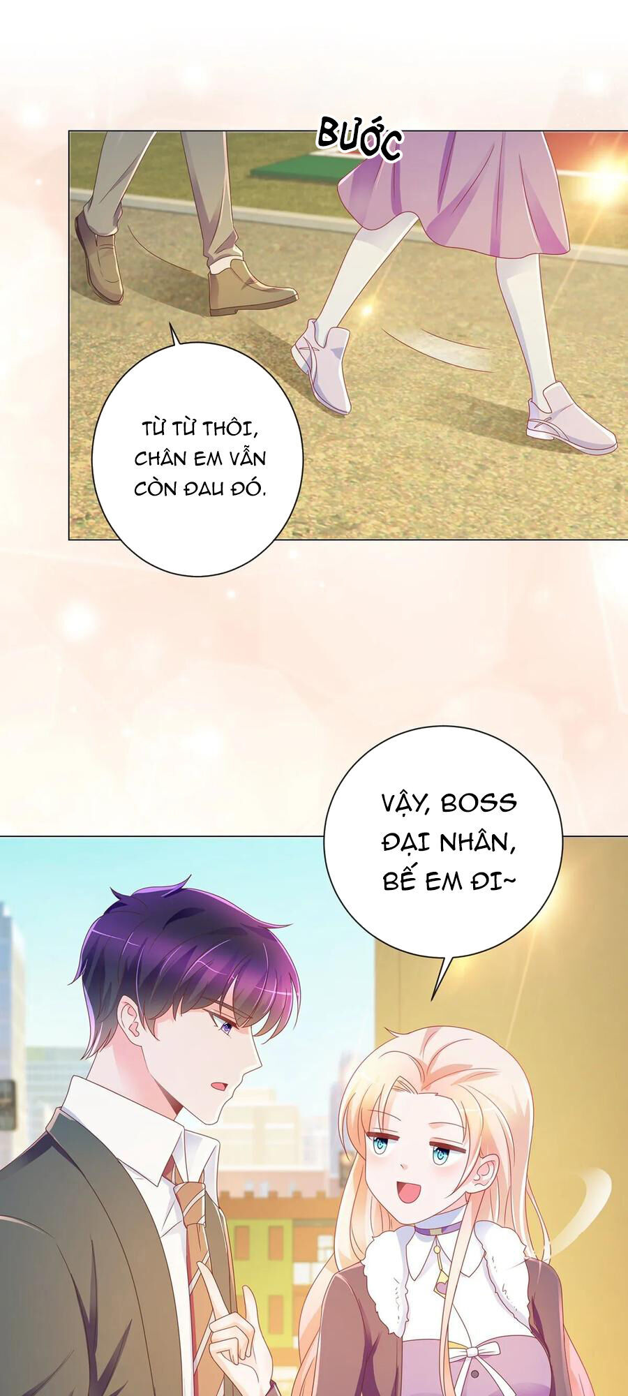 Ẩn Hôn 100%: Chọc Tức Vợ Yêu Mua Một Tặng Một Chapter 201 - 17