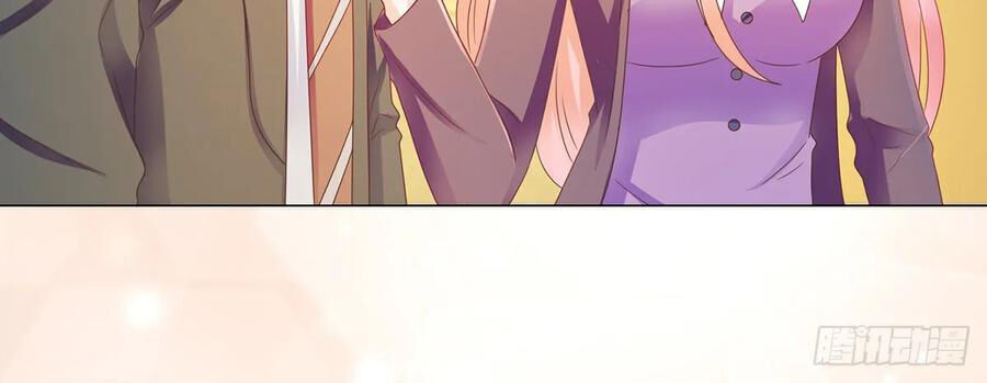 Ẩn Hôn 100%: Chọc Tức Vợ Yêu Mua Một Tặng Một Chapter 201 - 18