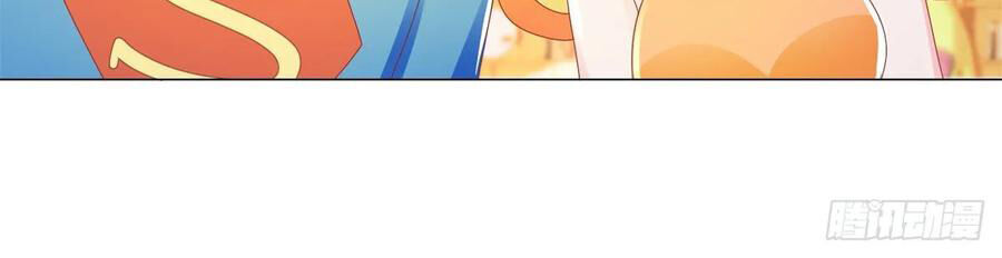 Ẩn Hôn 100%: Chọc Tức Vợ Yêu Mua Một Tặng Một Chapter 202 - 21