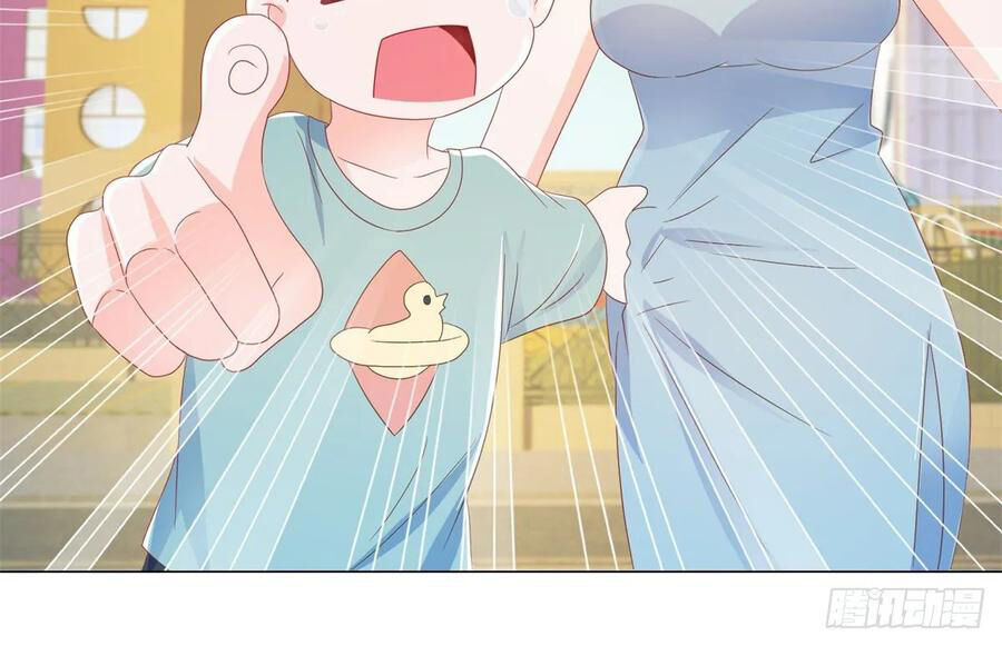 Ẩn Hôn 100%: Chọc Tức Vợ Yêu Mua Một Tặng Một Chapter 202 - 31