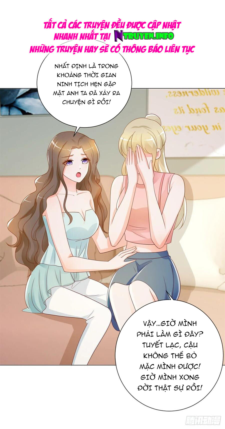 Ẩn Hôn 100%: Chọc Tức Vợ Yêu Mua Một Tặng Một Chapter 203 - 26