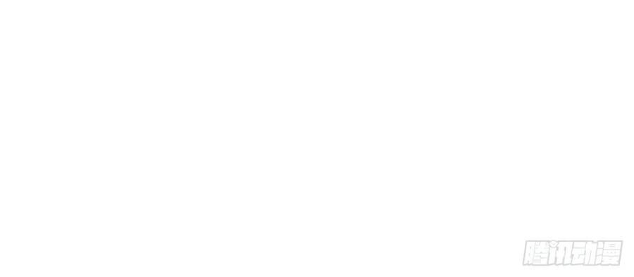 Ẩn Hôn 100%: Chọc Tức Vợ Yêu Mua Một Tặng Một Chapter 204 - 24