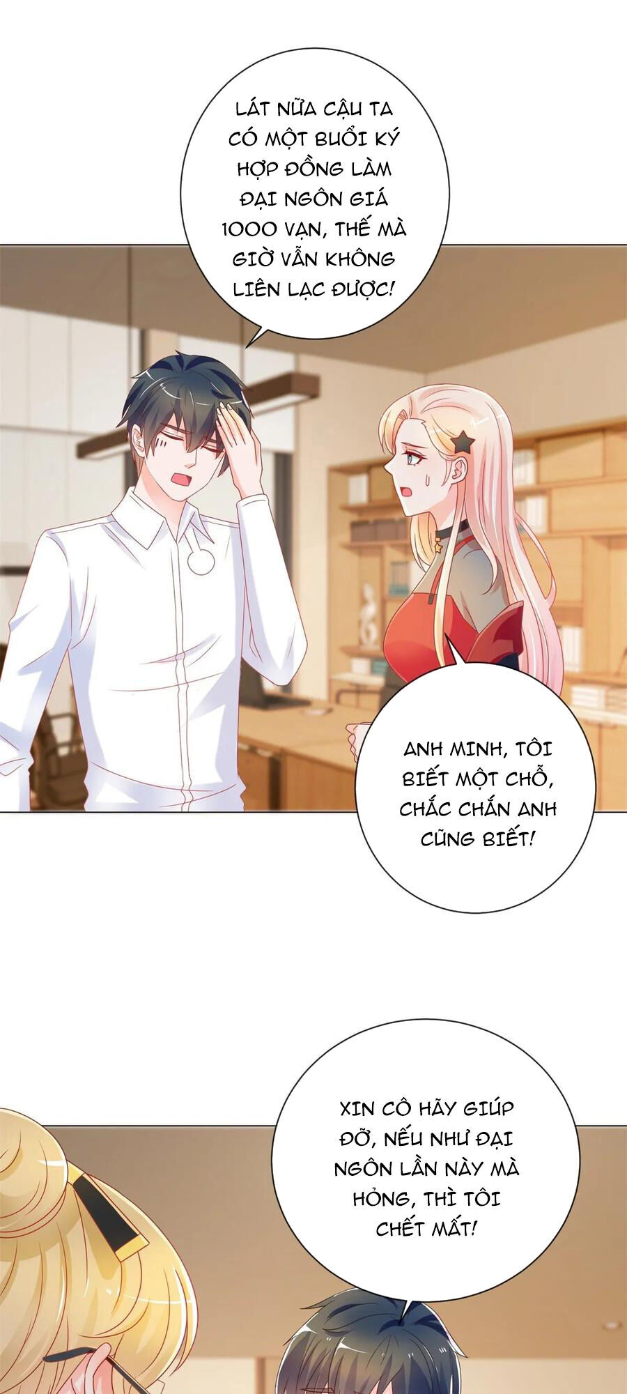 Ẩn Hôn 100%: Chọc Tức Vợ Yêu Mua Một Tặng Một Chapter 205 - 24