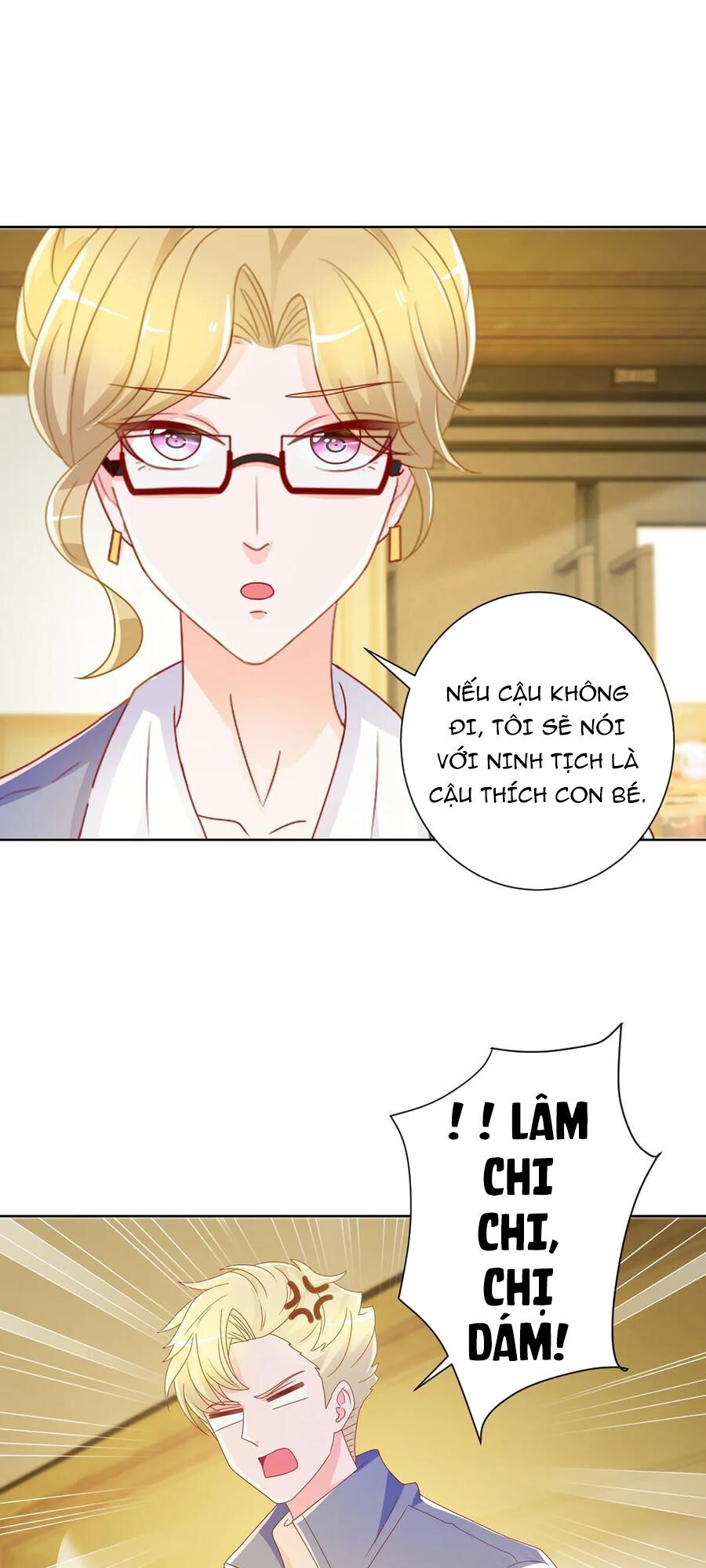 Ẩn Hôn 100%: Chọc Tức Vợ Yêu Mua Một Tặng Một Chapter 206 - 2