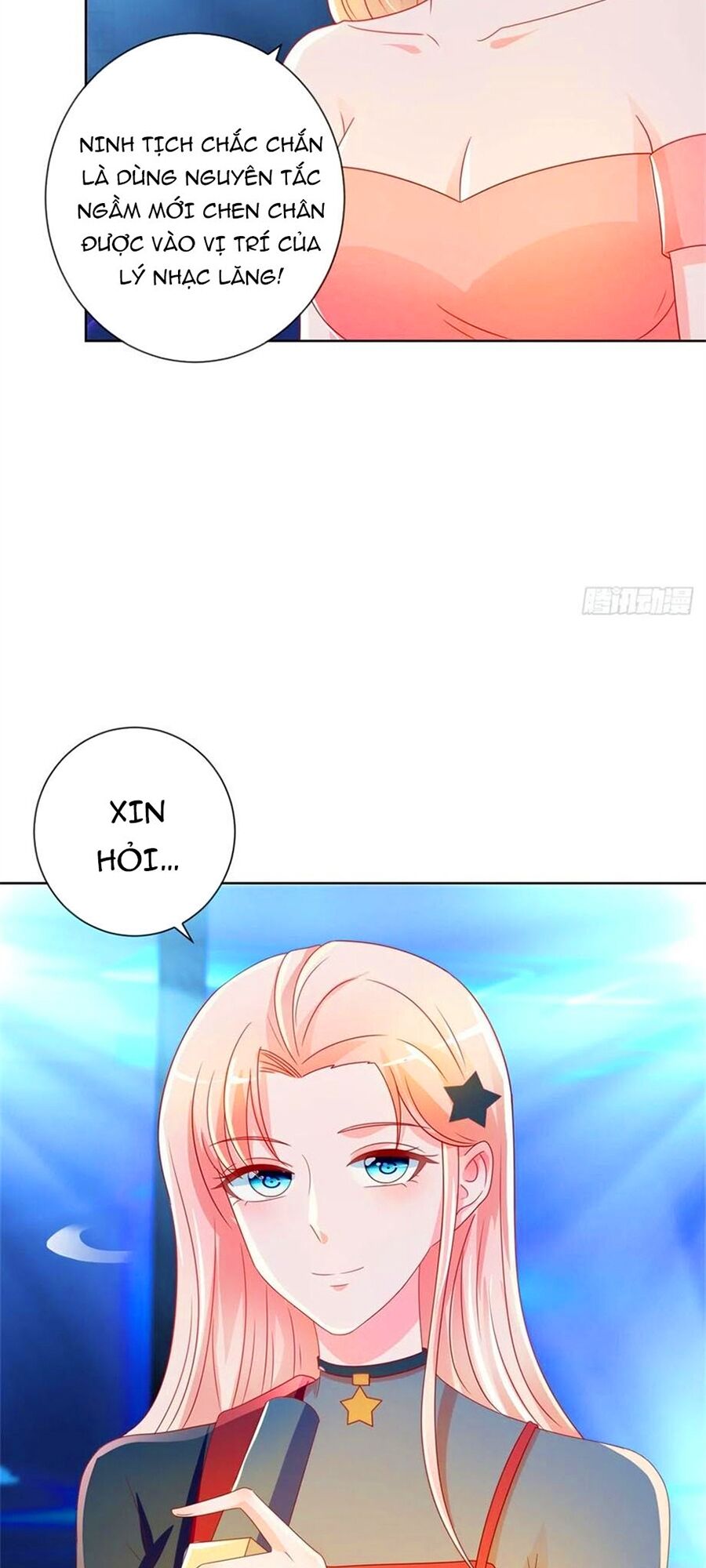 Ẩn Hôn 100%: Chọc Tức Vợ Yêu Mua Một Tặng Một Chapter 207 - 21