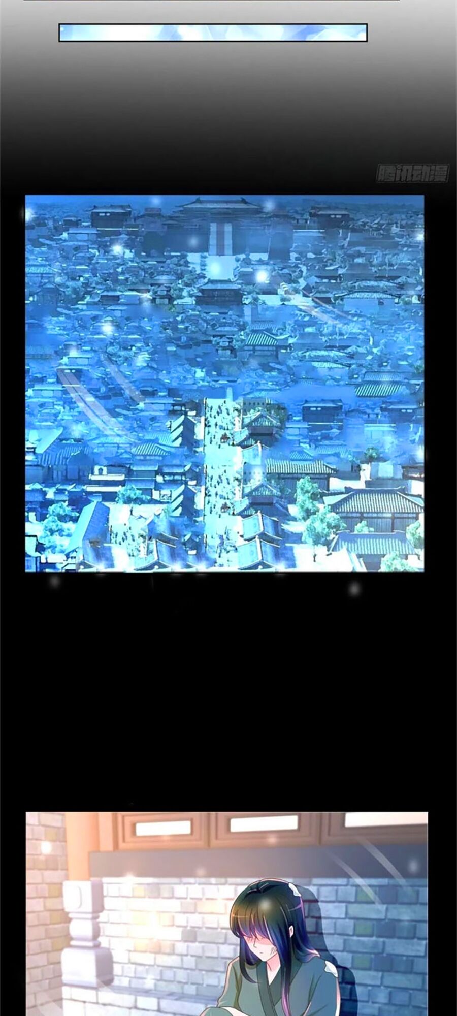 Ẩn Hôn 100%: Chọc Tức Vợ Yêu Mua Một Tặng Một Chapter 207 - 7