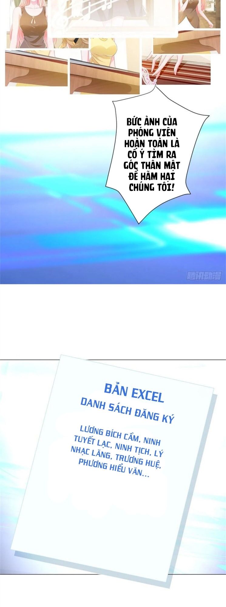 Ẩn Hôn 100%: Chọc Tức Vợ Yêu Mua Một Tặng Một Chapter 208 - 6