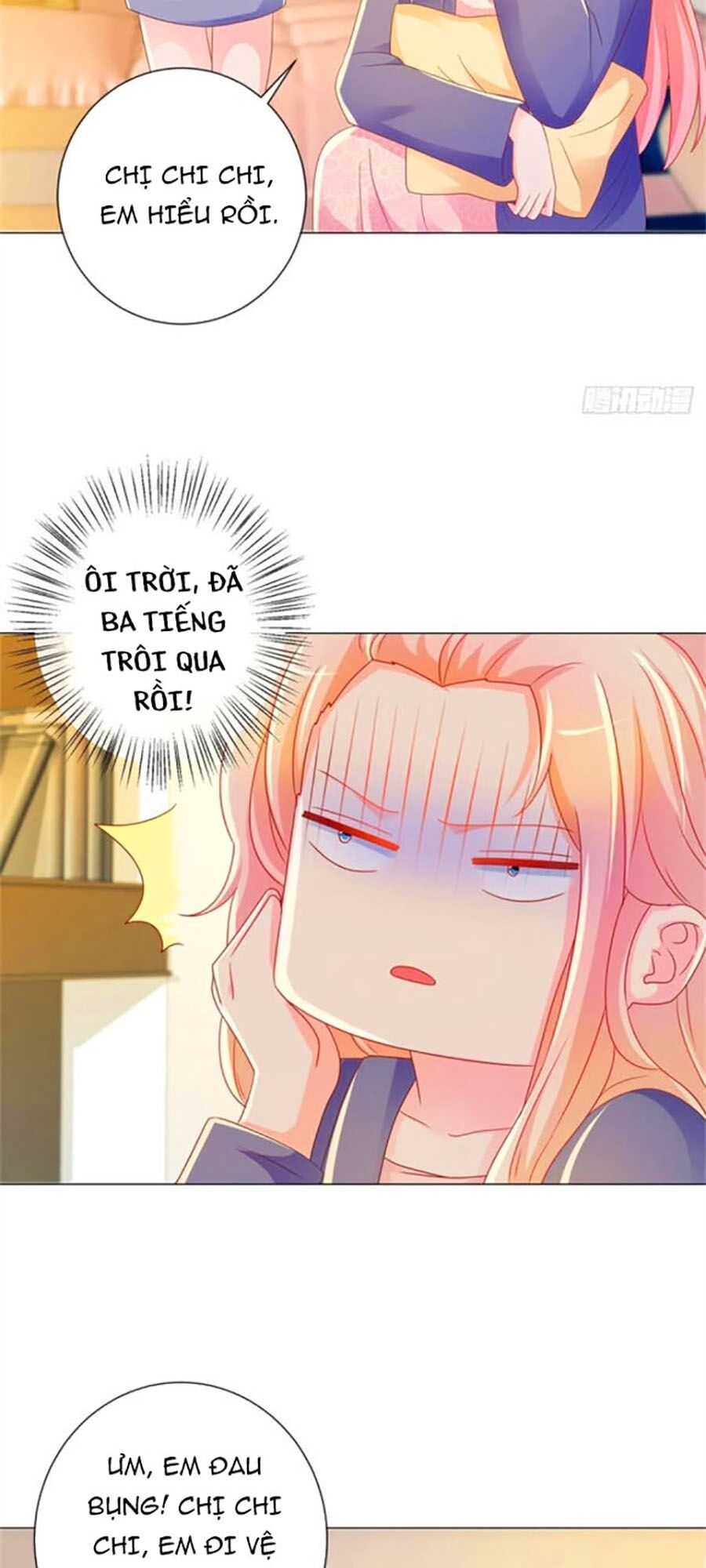 Ẩn Hôn 100%: Chọc Tức Vợ Yêu Mua Một Tặng Một Chapter 209 - 18