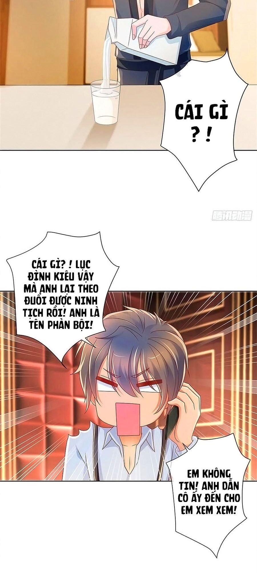 Ẩn Hôn 100%: Chọc Tức Vợ Yêu Mua Một Tặng Một Chapter 211 - 16