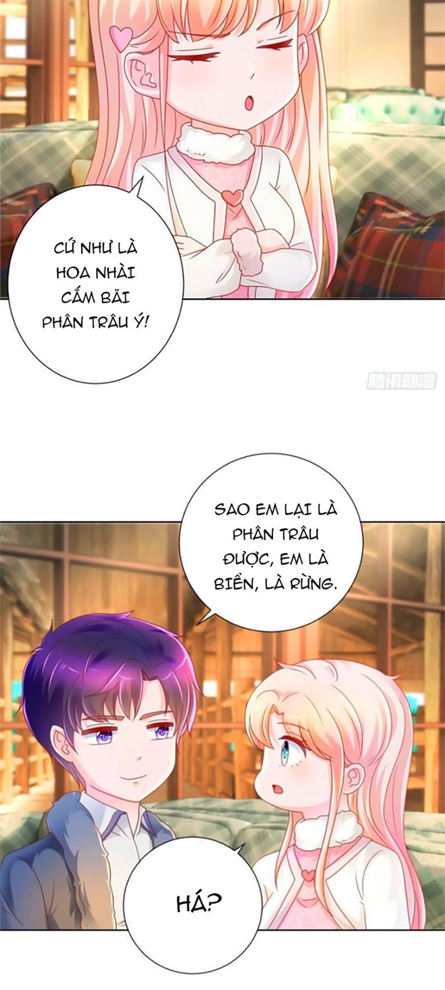 Ẩn Hôn 100%: Chọc Tức Vợ Yêu Mua Một Tặng Một Chapter 212 - 3