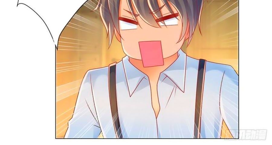 Ẩn Hôn 100%: Chọc Tức Vợ Yêu Mua Một Tặng Một Chapter 212 - 21