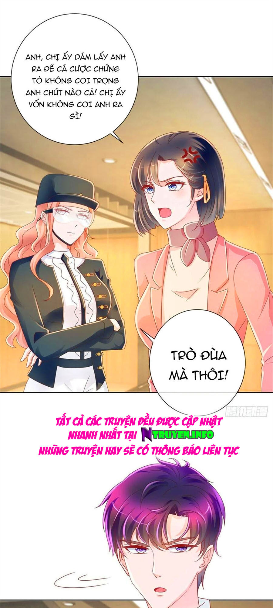 Ẩn Hôn 100%: Chọc Tức Vợ Yêu Mua Một Tặng Một Chapter 214 - 2