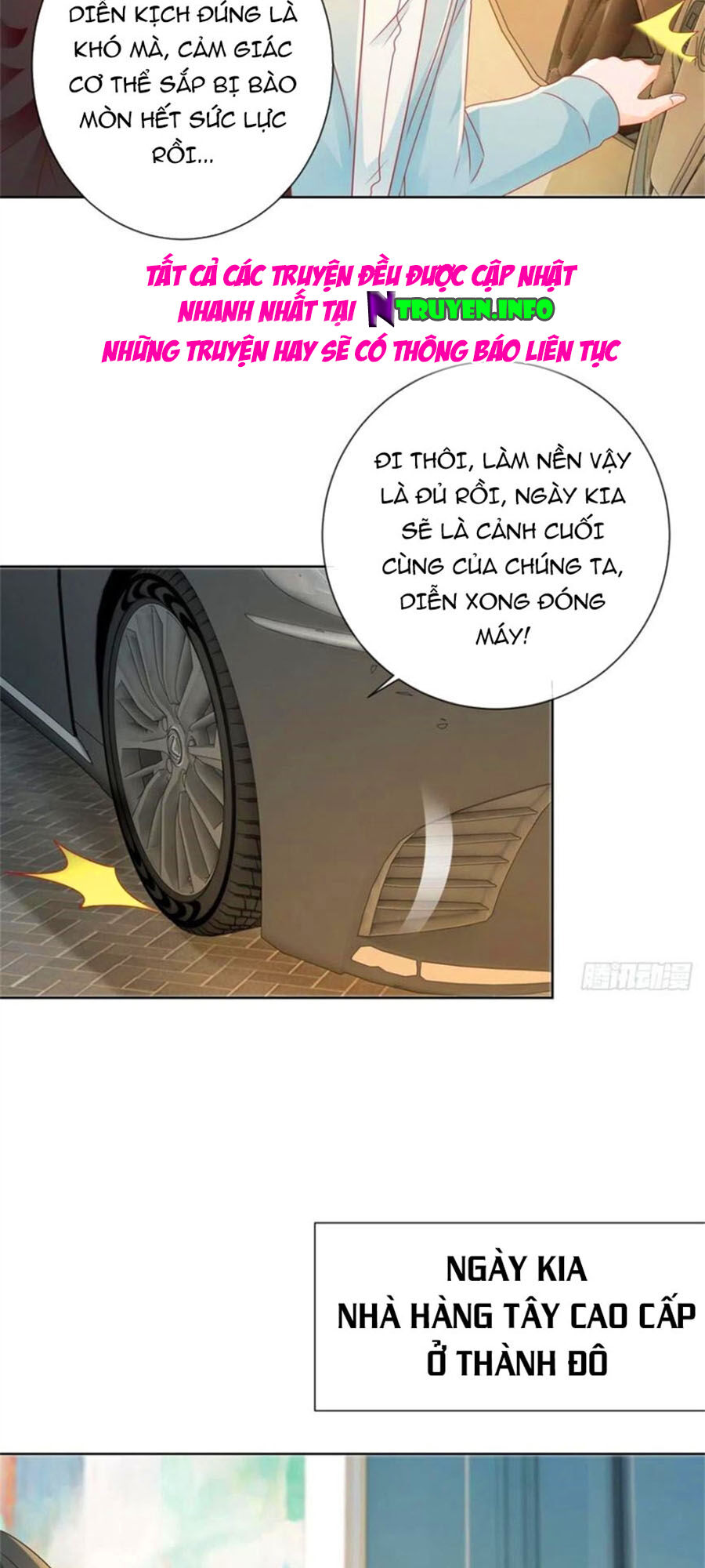 Ẩn Hôn 100%: Chọc Tức Vợ Yêu Mua Một Tặng Một Chapter 217 - 15