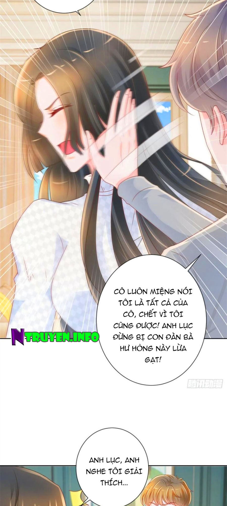 Ẩn Hôn 100%: Chọc Tức Vợ Yêu Mua Một Tặng Một Chapter 217 - 21