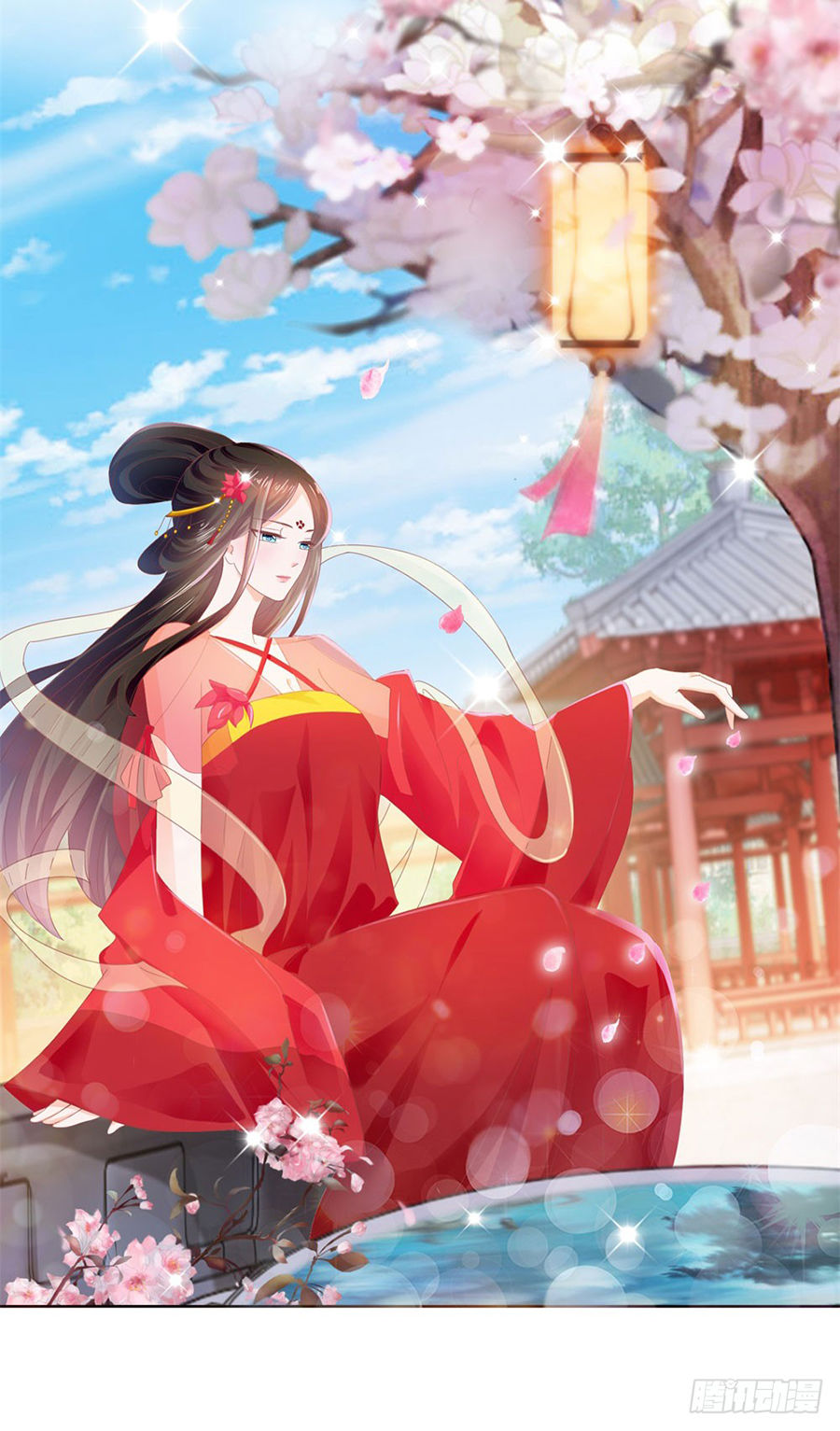 Ẩn Hôn 100%: Chọc Tức Vợ Yêu Mua Một Tặng Một Chapter 22 - 29