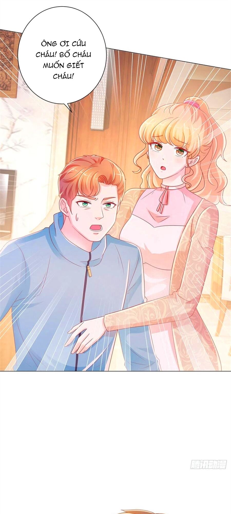 Ẩn Hôn 100%: Chọc Tức Vợ Yêu Mua Một Tặng Một Chapter 239 - 12