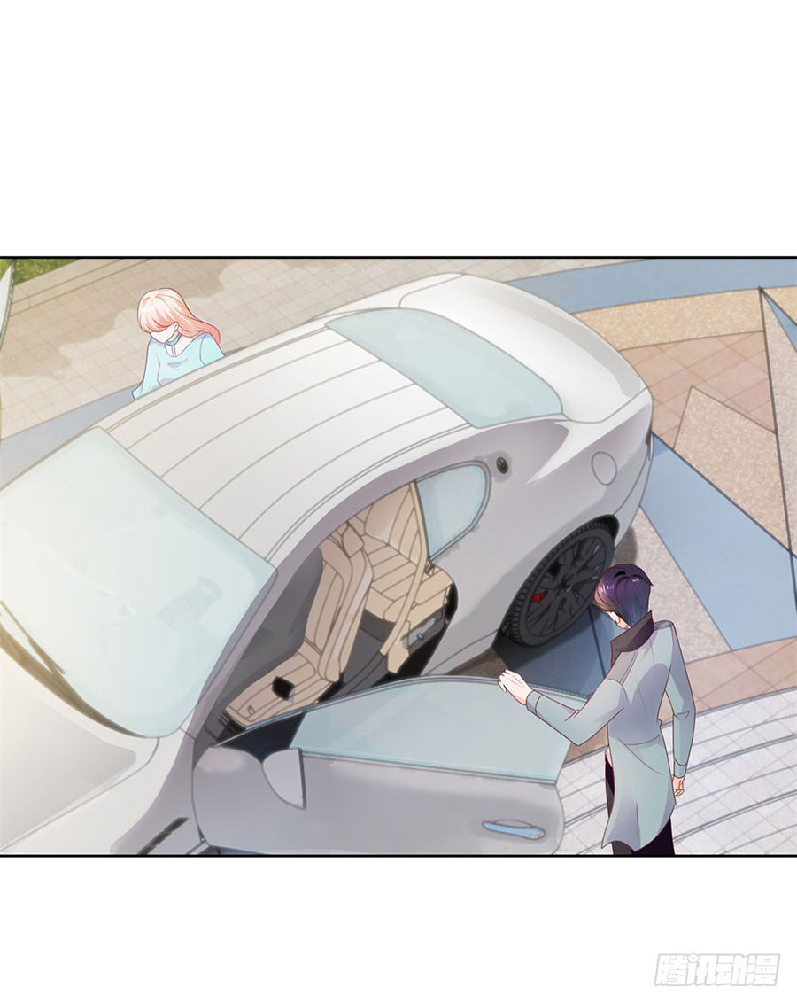 Ẩn Hôn 100%: Chọc Tức Vợ Yêu Mua Một Tặng Một Chapter 24 - 13