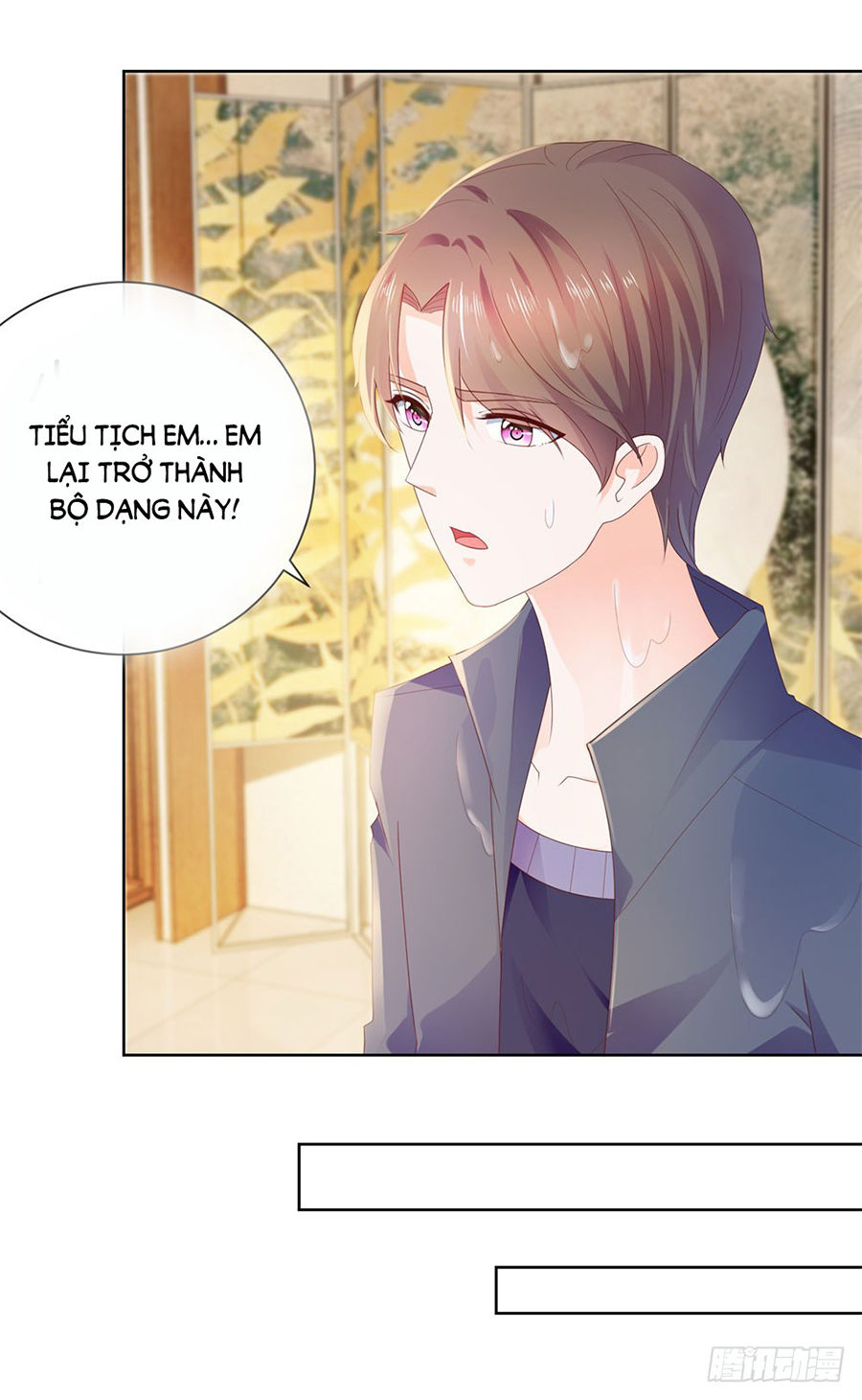 Ẩn Hôn 100%: Chọc Tức Vợ Yêu Mua Một Tặng Một Chapter 24 - 4