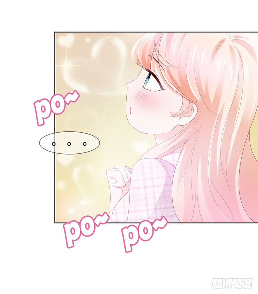 Ẩn Hôn 100%: Chọc Tức Vợ Yêu Mua Một Tặng Một Chapter 24 - 35