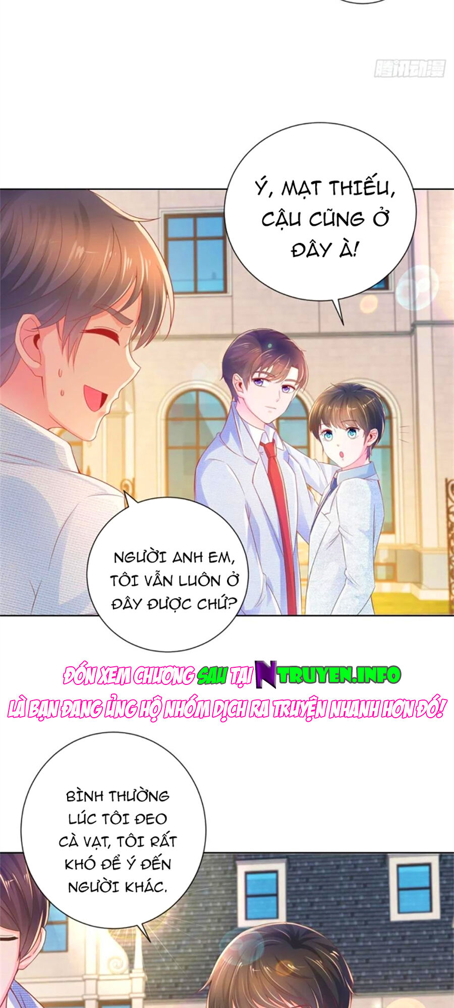 Ẩn Hôn 100%: Chọc Tức Vợ Yêu Mua Một Tặng Một Chapter 247 - 15