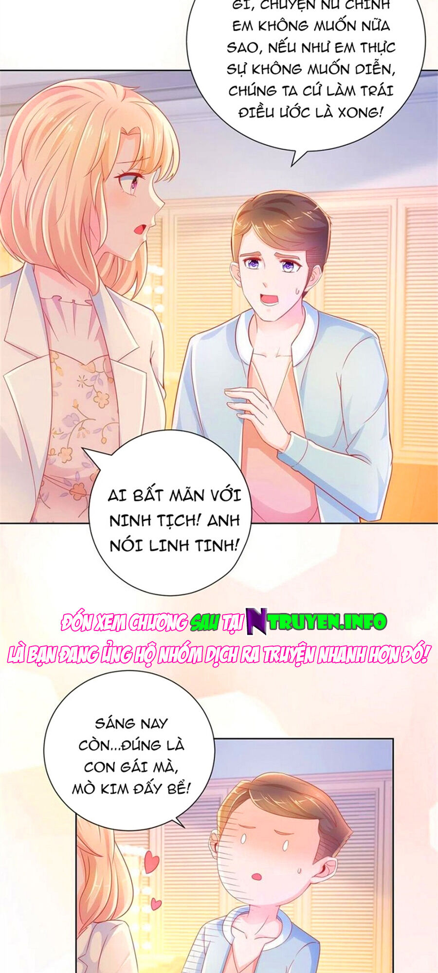 Ẩn Hôn 100%: Chọc Tức Vợ Yêu Mua Một Tặng Một Chapter 247 - 9