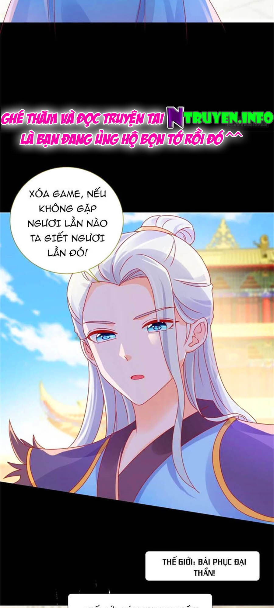 Ẩn Hôn 100%: Chọc Tức Vợ Yêu Mua Một Tặng Một Chapter 248 - 19