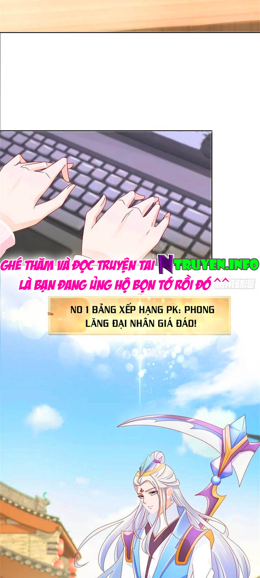 Ẩn Hôn 100%: Chọc Tức Vợ Yêu Mua Một Tặng Một Chapter 248 - 7