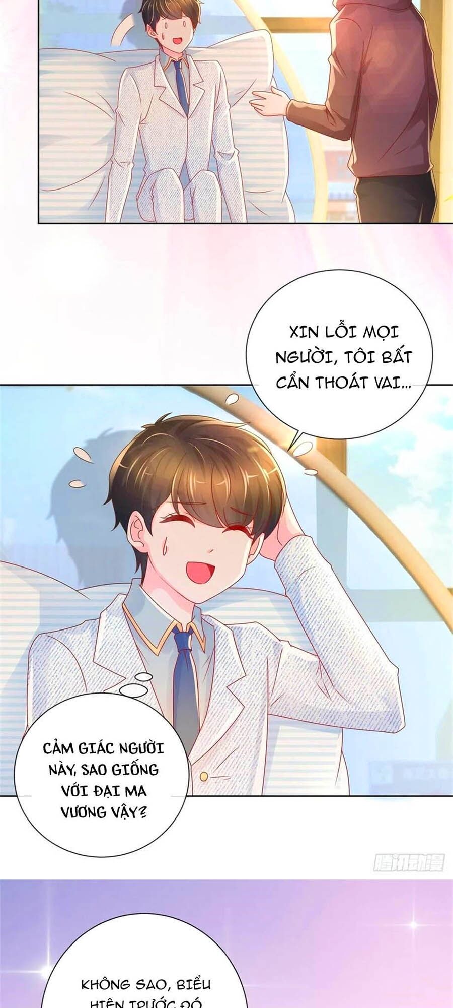 Ẩn Hôn 100%: Chọc Tức Vợ Yêu Mua Một Tặng Một Chapter 249 - 14