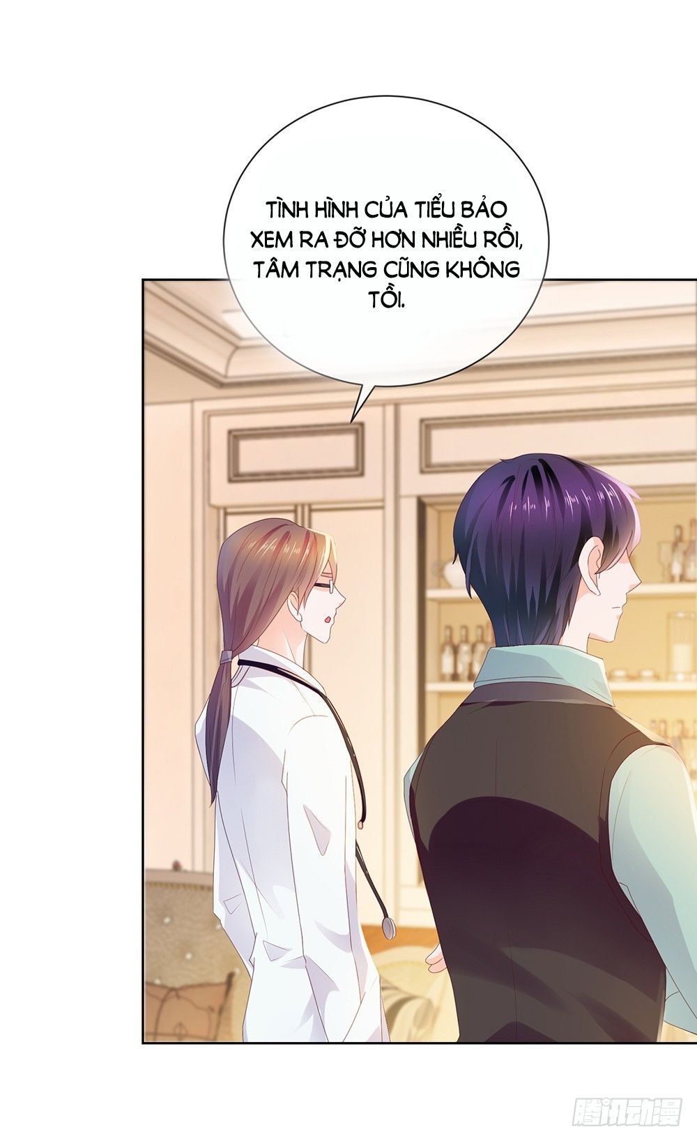 Ẩn Hôn 100%: Chọc Tức Vợ Yêu Mua Một Tặng Một Chapter 25 - 15