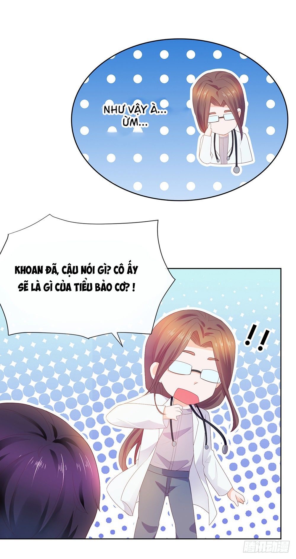 Ẩn Hôn 100%: Chọc Tức Vợ Yêu Mua Một Tặng Một Chapter 25 - 17