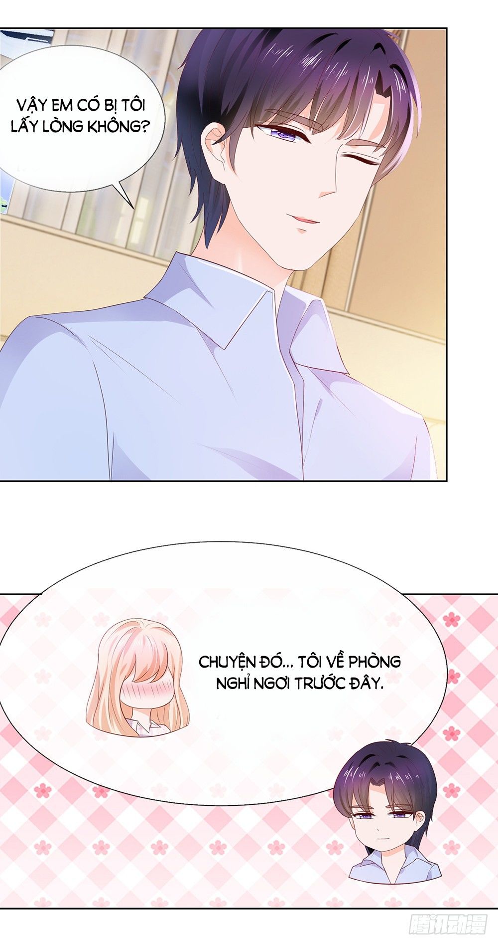 Ẩn Hôn 100%: Chọc Tức Vợ Yêu Mua Một Tặng Một Chapter 25 - 4