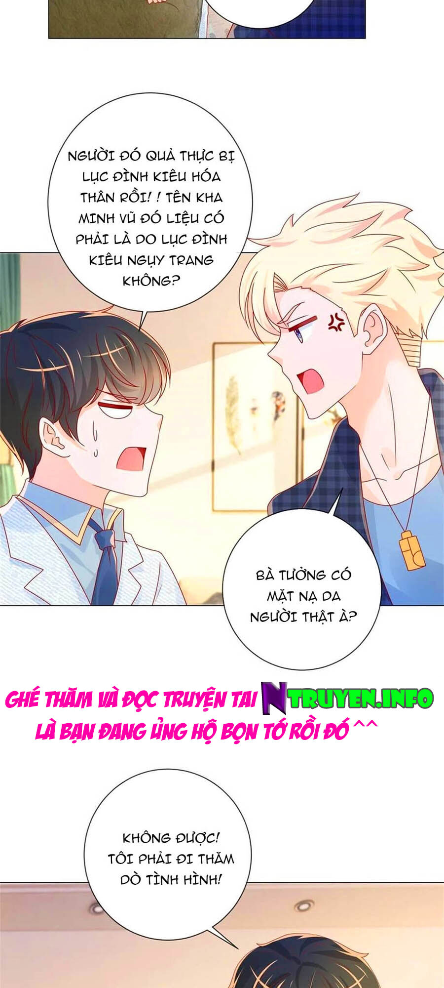 Ẩn Hôn 100%: Chọc Tức Vợ Yêu Mua Một Tặng Một Chapter 250 - 5