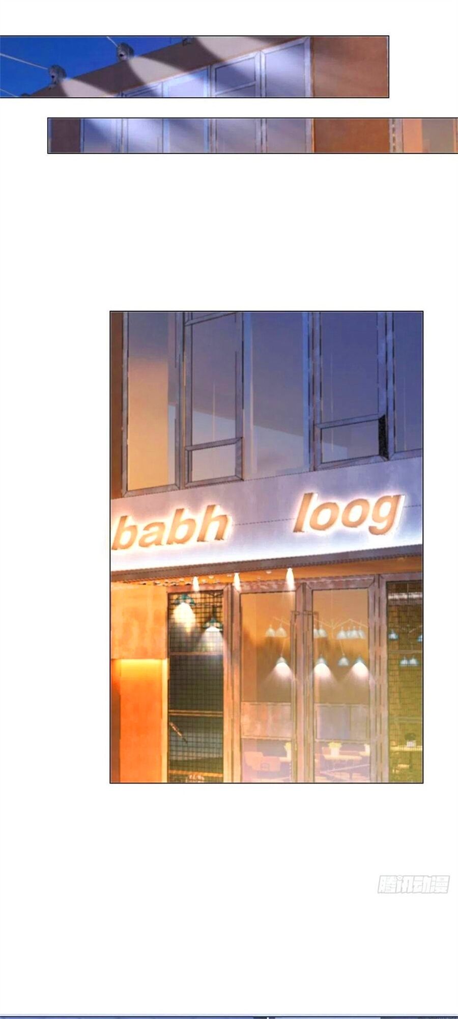 Ẩn Hôn 100%: Chọc Tức Vợ Yêu Mua Một Tặng Một Chapter 253 - 14