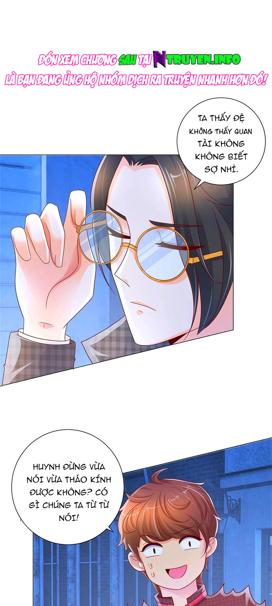 Ẩn Hôn 100%: Chọc Tức Vợ Yêu Mua Một Tặng Một Chapter 254 - 12