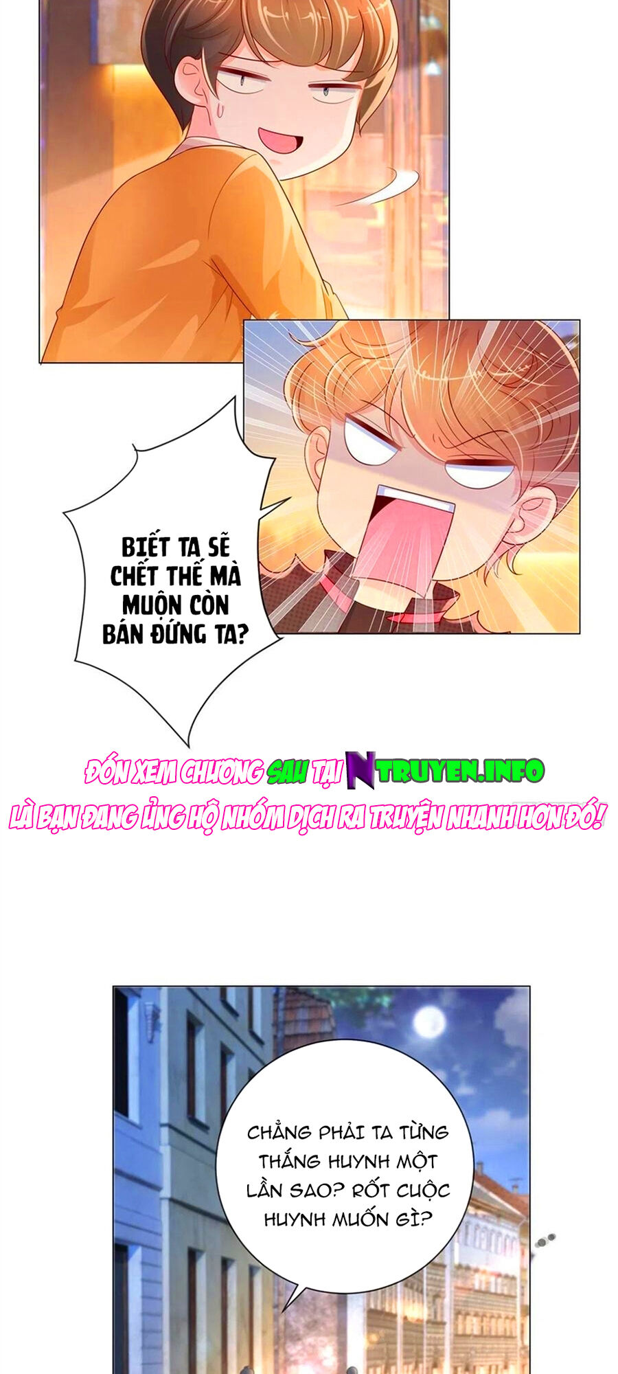 Ẩn Hôn 100%: Chọc Tức Vợ Yêu Mua Một Tặng Một Chapter 254 - 10