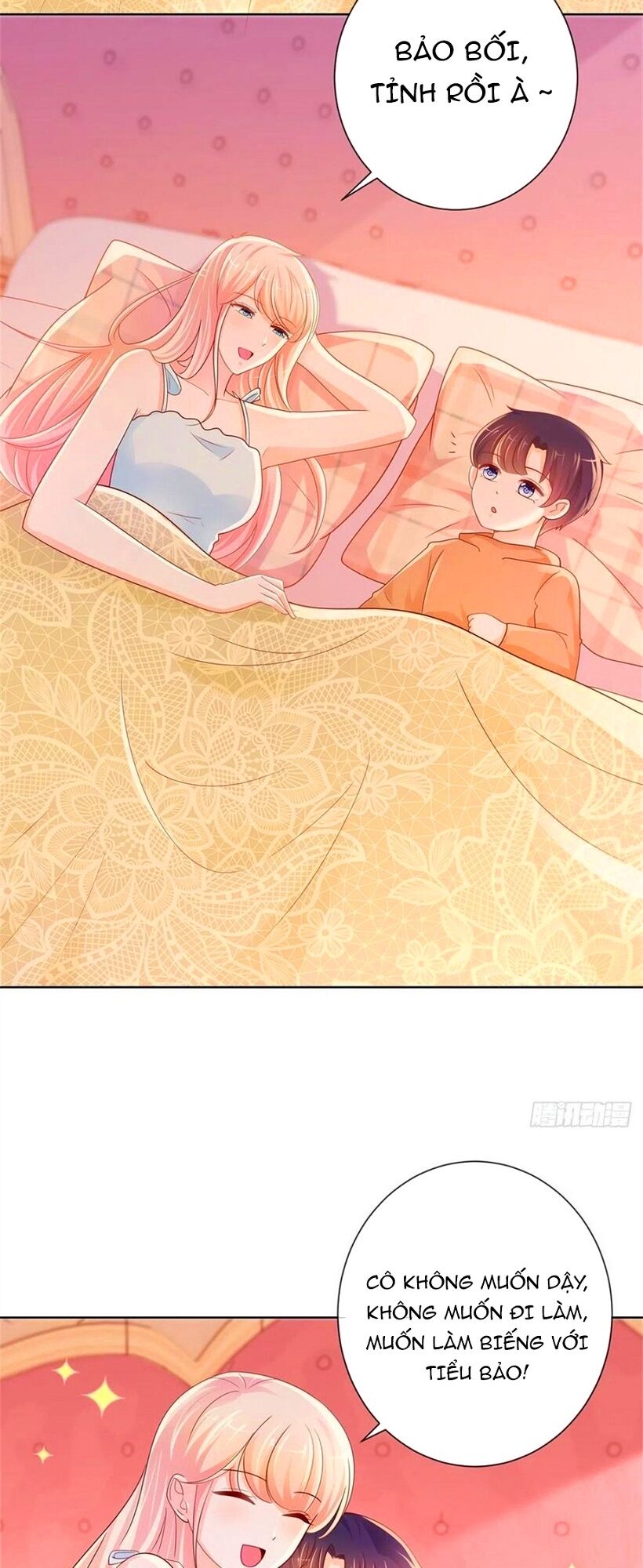 Ẩn Hôn 100%: Chọc Tức Vợ Yêu Mua Một Tặng Một Chapter 256 - 3