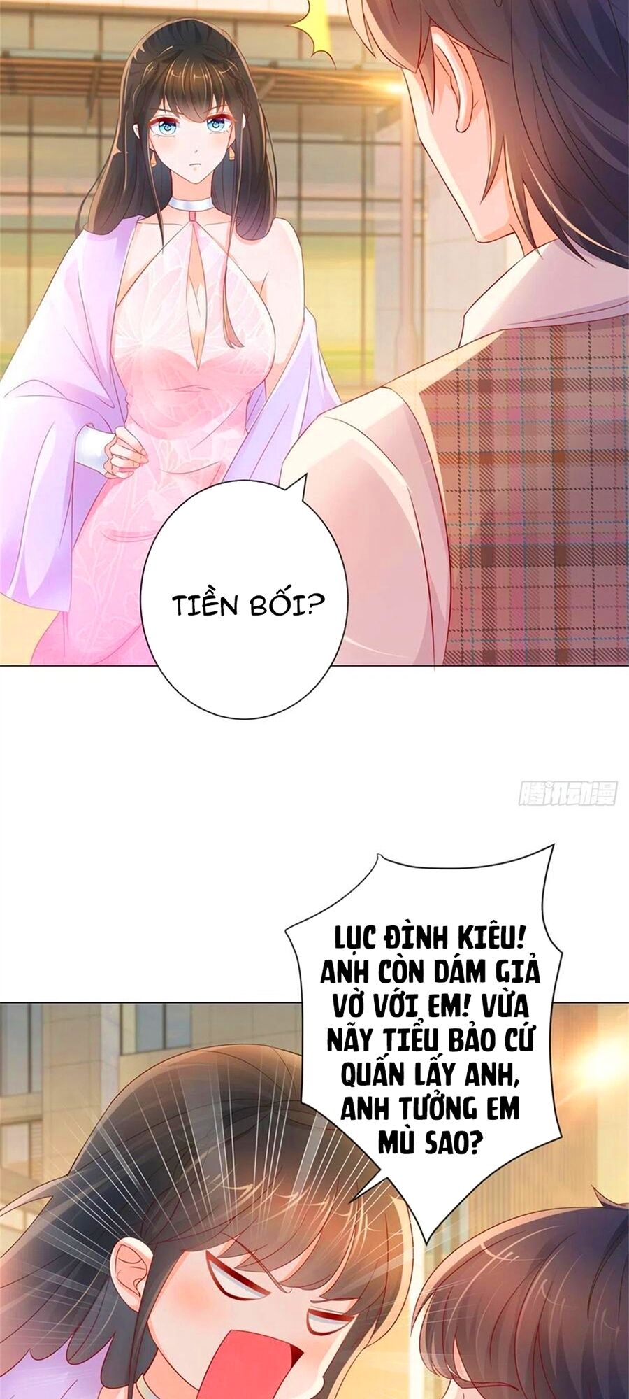 Ẩn Hôn 100%: Chọc Tức Vợ Yêu Mua Một Tặng Một Chapter 257 - 22