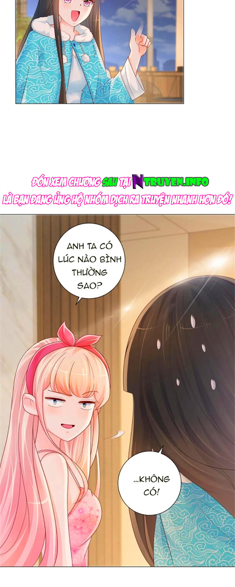 Ẩn Hôn 100%: Chọc Tức Vợ Yêu Mua Một Tặng Một Chapter 259 - 17