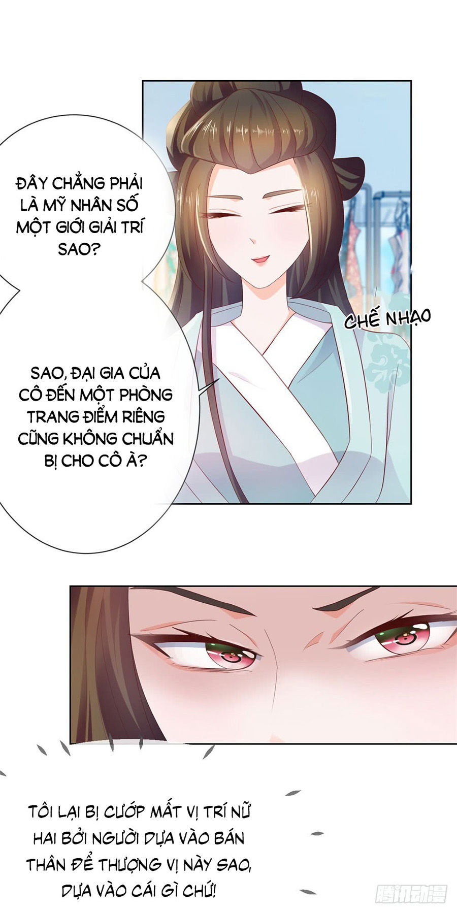 Ẩn Hôn 100%: Chọc Tức Vợ Yêu Mua Một Tặng Một Chapter 26 - 12