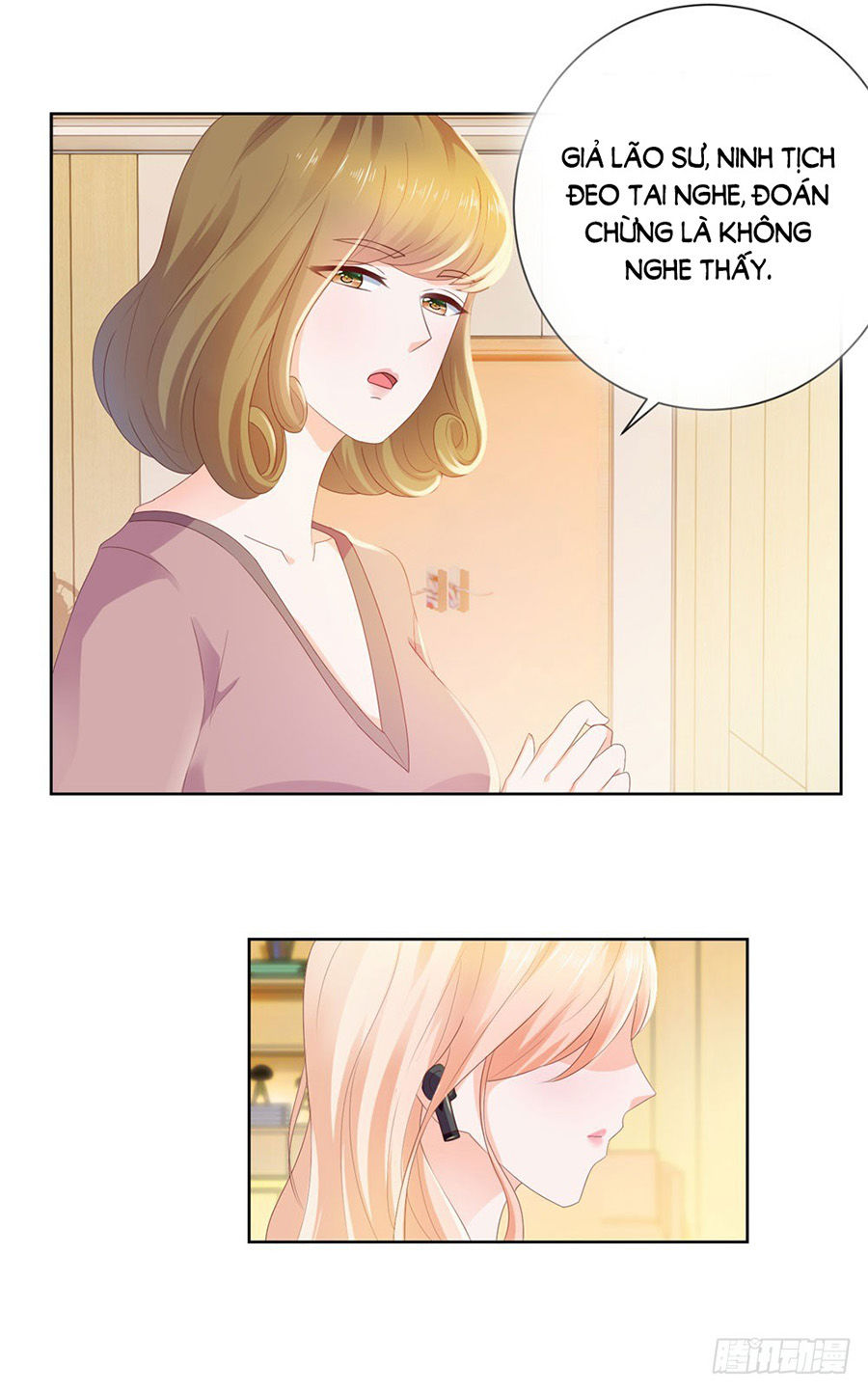 Ẩn Hôn 100%: Chọc Tức Vợ Yêu Mua Một Tặng Một Chapter 26 - 14