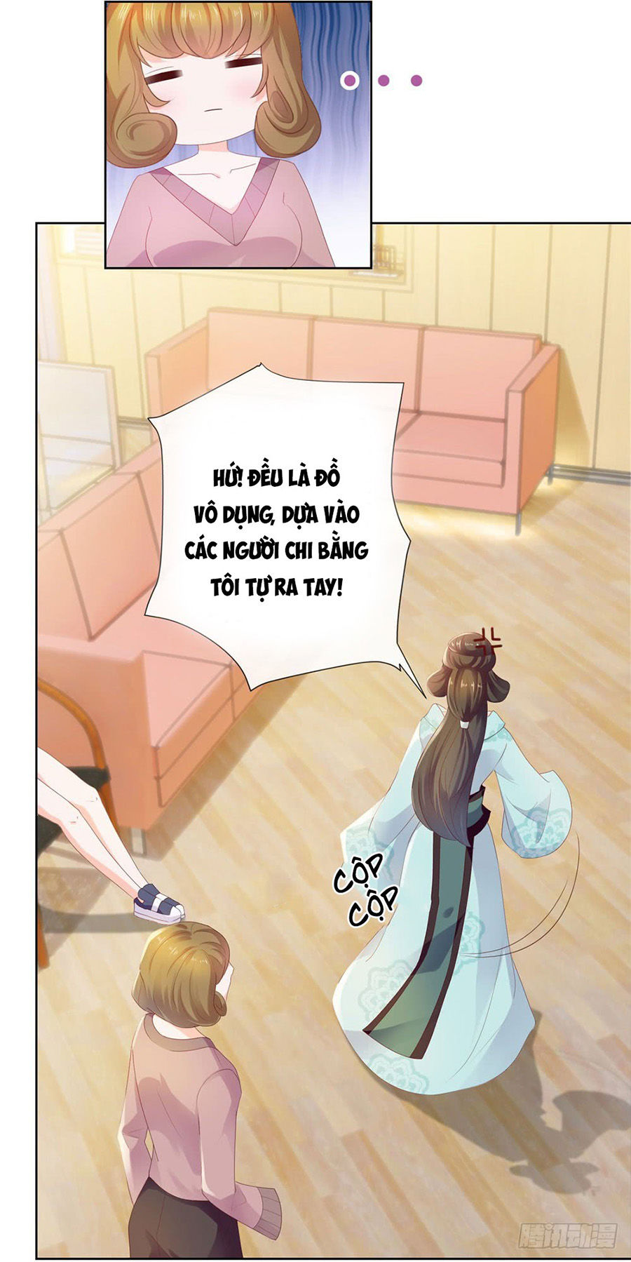 Ẩn Hôn 100%: Chọc Tức Vợ Yêu Mua Một Tặng Một Chapter 26 - 16