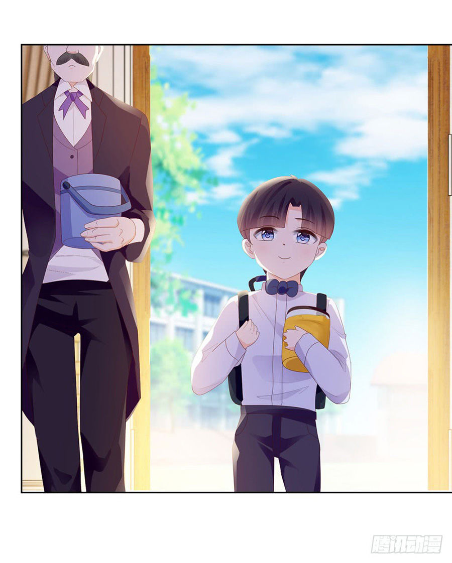 Ẩn Hôn 100%: Chọc Tức Vợ Yêu Mua Một Tặng Một Chapter 26 - 28