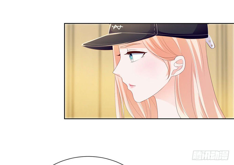 Ẩn Hôn 100%: Chọc Tức Vợ Yêu Mua Một Tặng Một Chapter 26 - 6