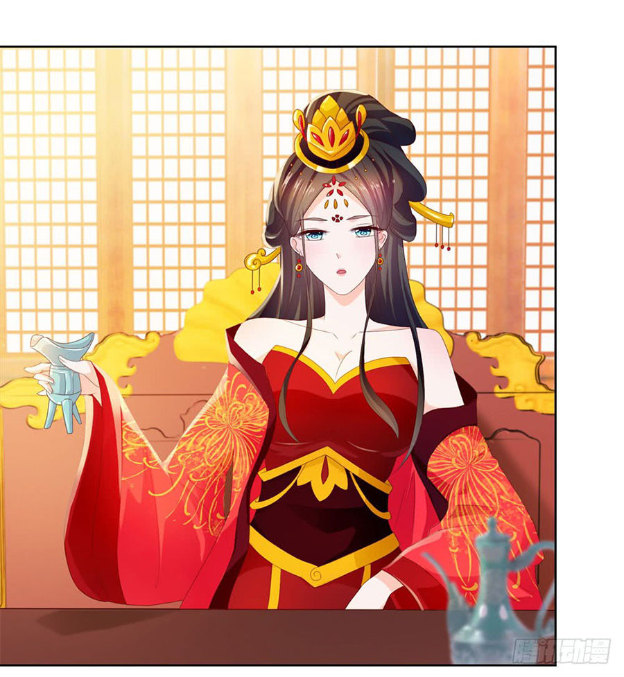 Ẩn Hôn 100%: Chọc Tức Vợ Yêu Mua Một Tặng Một Chapter 27 - 3