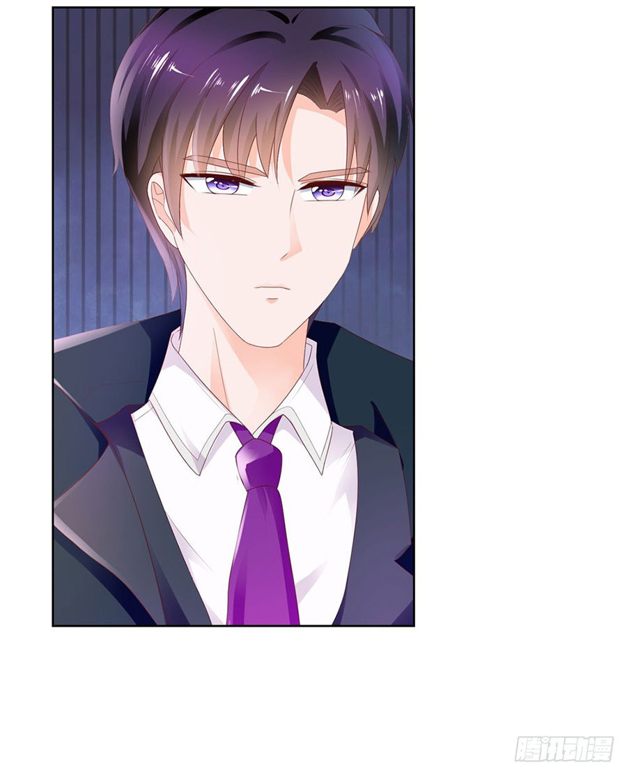 Ẩn Hôn 100%: Chọc Tức Vợ Yêu Mua Một Tặng Một Chapter 27 - 21